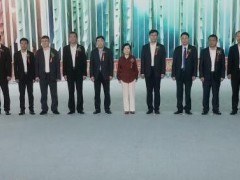 中國“國家環(huán)境保護衛(wèi)星遙感重點實驗基地”揭牌