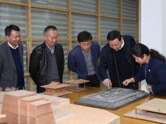 陜西省級以上文保單位區(qū)劃地形測繪項目啟動，歷時3年分3批完成