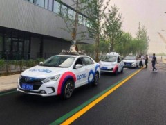 百度與銀川市政府戰(zhàn)略合作，打造自動(dòng)駕駛商用車示范測試道路
