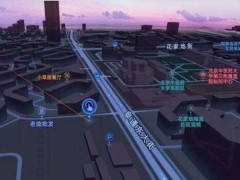 高德與HERE宣布海外地圖合作，年內(nèi)上線服務(wù)覆蓋亞洲多個(gè)國家