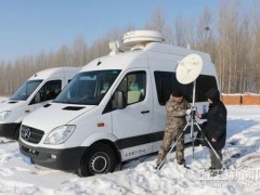 全球商業(yè)遙感衛(wèi)星接收站國內(nèi)首站落戶哈爾濱道里
