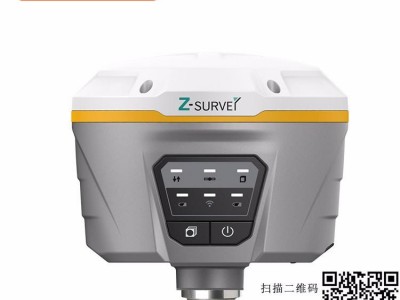 供應(yīng)優(yōu)勢價(jià)格華測i50高精度測量RTK,