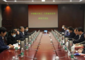 中國航天科工集團(tuán)有限公司黨組書記、董事長袁潔會見江蘇啟東市委書記李玲