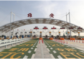 京雄高速設(shè)智慧車道測試無人駕駛