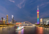 廣州市國資委：正制定《廣州市國有經(jīng)濟(jì)布局優(yōu)化與結(jié)構(gòu)調(diào)整“十四五”規(guī)劃》