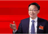 全國(guó)人大代表劉慶峰：推廣AI應(yīng)用，助力新型智慧城市建設(shè)