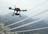 民航低空地理信息與航路重點(diǎn)實(shí)驗(yàn)室成立