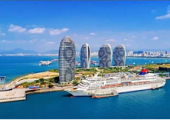 海南將推進(jìn)全省統(tǒng)一自然資源調(diào)查監(jiān)測(cè)評(píng)價(jià)體系建設(shè)