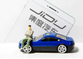 集度首款汽車機(jī)器人概念車6月8日將發(fā)布，支持L4級(jí)自動(dòng)駕駛