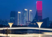 智慧蓉城怎么建？成都市“十四五”新型智慧城市建設規(guī)劃發(fā)布