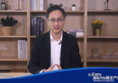 騰訊公布“車云一體化”戰(zhàn)略布局，并在上海開設(shè)智能汽車云專區(qū)