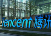 微信狀態(tài)接入騰訊地圖，可一鍵設(shè)置旅行足跡