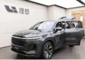 理想汽車回應(yīng)空懸斷裂：試制版緩沖環(huán)遇大沖擊工況會(huì)偶發(fā)失效