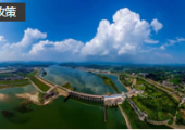 廣東省發(fā)文：加快推進(jìn)智慧水利建設(shè) 構(gòu)建數(shù)字孿生流域