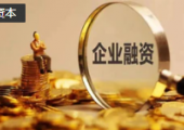煤礦智能化設(shè)備研發(fā)商“鄭煤電控”獲數(shù)億元融資