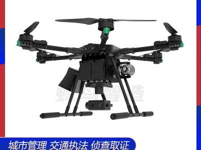 執(zhí)法無(wú)人機(jī) 應(yīng)急救援 空中喊話照明