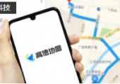 高德地圖在全國近360城上線“綠燈導(dǎo)航”，基于北斗系統(tǒng)定位能力