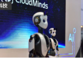 AI機器人獨角獸「達闥 CloudMinds」，擬香港IPO上市
