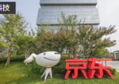 京東成立ESG委員會，由劉強(qiáng)東、許定波及李恩佑組成