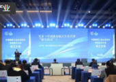 我國(guó)國(guó)防工業(yè)企業(yè)協(xié)會(huì)商業(yè)航天分會(huì)在雄安成立，多家商業(yè)航天企業(yè)為理事單位