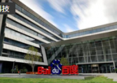百度稱其智駕堅持走高精地圖路線，地圖大模型讓制圖成本降低95%