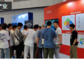 共創(chuàng)新生態(tài)，迎接新變革，CSDN受邀參加中國國際軟件博覽會