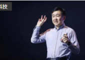 百川智能王小川：相信明年國(guó)內(nèi)會(huì)產(chǎn)生大模型超級(jí)應(yīng)用