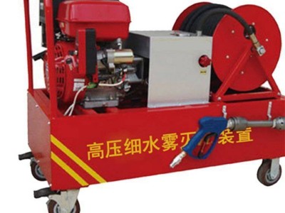明投 消防推車式滅火機(jī)一鍵啟動(dòng) 壓