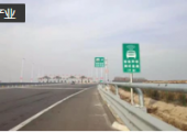 天津開放首批智能網(wǎng)聯(lián)汽車高速公路測(cè)試路段